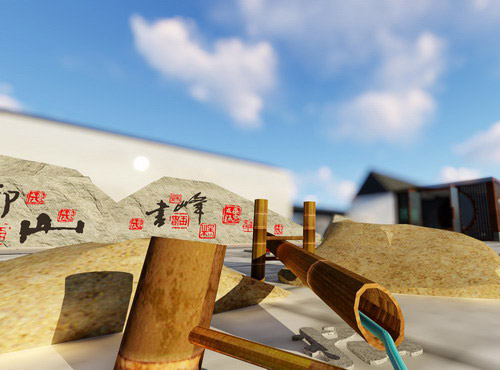 新宝GG—创立事业平台